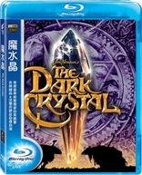 The Dark Crystal (Blu-ray Movie)