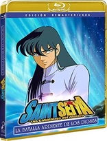 Saint Seiya: La batalla ardiente de los dioses (Blu-ray Movie), temporary cover art