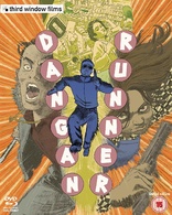 Dangan Runner (Blu-ray Movie)