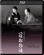 Chikamatsu Monogatari (Blu-ray Movie)