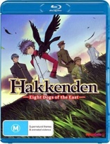 Hakkenden Eight Dogs of the East (Blu-ray Movie)