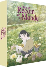 Dans un recoin de ce monde (Blu-ray Movie)