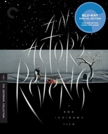 An Actor's Revenge (Blu-ray Movie)