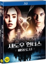 The Mortal Instruments: City of Bones (Blu-ray Movie), temporary cover art