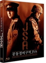 JSA: Joint Security Area (Blu-ray Movie), temporary cover art