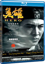 Hero (Blu-ray Movie)