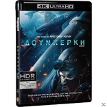 Dunkirk 4K (Blu-ray Movie)