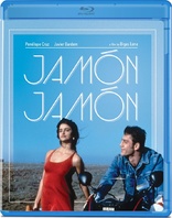 Jamn Jamn (Blu-ray Movie)