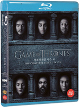 Game of Thrones: The Complete Sixth Season (Blu-ray Movie), temporary cover art