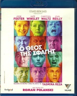 Carnage (Blu-ray Movie)