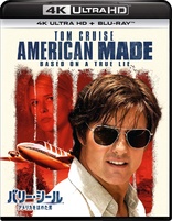 American Made 4K (Blu-ray Movie)