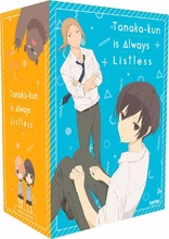 Tanaka-Kun Is Always Listless (Blu-ray Movie)