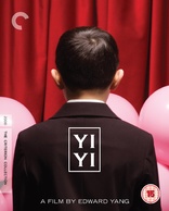 Yi Yi (Blu-ray Movie)