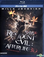 Resident Evil: Afterlife 3D (Blu-ray Movie)