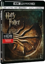 Harry Potter and the Chamber of Secrets 4K (Blu-ray Movie)