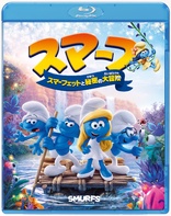 Smurfs: The Lost Village (Blu-ray Movie)