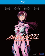 Evangelion 2.22: You Can &#40;Not&#41; Advance (Blu-ray Movie)