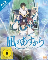 Nagi no Asukara: Volume 1 - Episoden 01-06 (Blu-ray Movie)