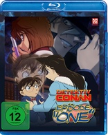 Detektiv Conan: Episode ONE - Der geschrumpfte Meisterdetektiv (Blu-ray Movie)