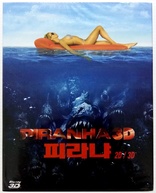 Piranha 3D (Blu-ray Movie)