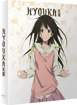 Hyouka Part 2 (Blu-ray Movie)