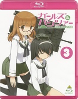 Girls und Panzer Vol. 3 (Blu-ray Movie), temporary cover art