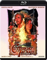 Cutthroat Island (Blu-ray Movie)