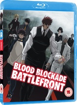 Blood Blockade Battlefront (Blu-ray Movie), temporary cover art