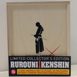 Rurouni Kenshin Box (Blu-ray Movie)