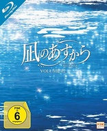 Nagi no Asukara: Volume 2 - Episoden 07-11 (Blu-ray Movie)