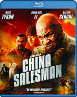 China Salesman (Blu-ray Movie)