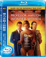 Professor Marston and the Wonder Women (Blu-ray Movie), temporary cover art