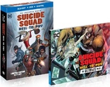 Suicide Squad: Hell to Pay (Blu-ray Movie)