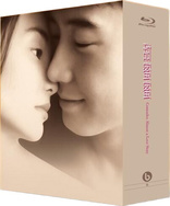 Comrades: Almost a Love Story (Blu-ray Movie), temporary cover art