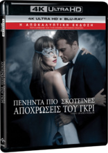 Fifty Shades Darker 4K (Blu-ray Movie), temporary cover art