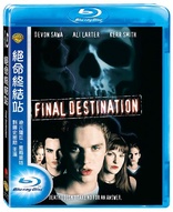 Final Destination (Blu-ray Movie)