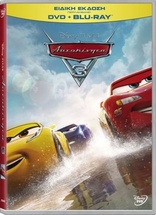 Cars 3 (Blu-ray Movie), temporary cover art