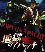 Captain Apache (Blu-ray Movie)