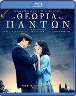 The Theory of Everything (Blu-ray Movie), temporary cover art