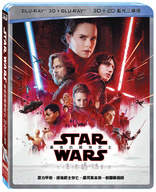 Star Wars: Episode VIII - The Last Jedi (Blu-ray Movie)