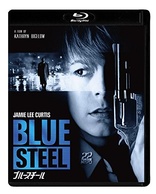 Blue Steel (Blu-ray Movie), temporary cover art