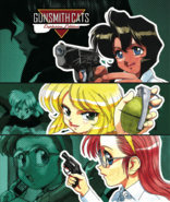 Gunsmith Cats (Blu-ray Movie)