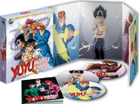 Yu Yu Hakusho - Primera Temporada (Blu-ray Movie), temporary cover art