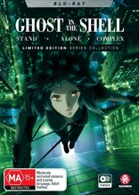 Ghost in the Shell: Stand Alone Complex - Complete Series + Solid State Society Collection (Blu-ray Movie)