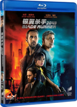 Blade Runner 2049 (Blu-ray Movie)