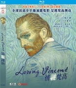 Loving Vincent (Blu-ray Movie)