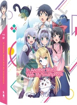 In Another World With My Smartphone (Blu-ray Movie)