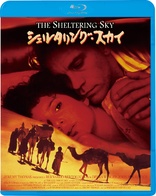 The Sheltering Sky (Blu-ray Movie)