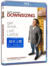 Downsizing (Blu-ray Movie), temporary cover art