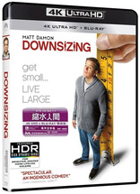 Downsizing 4K (Blu-ray Movie), temporary cover art